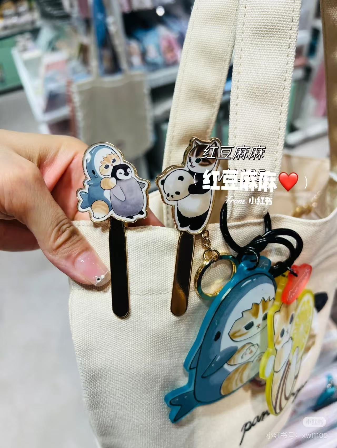 Mofusand｜Fruit Cat Clip Key Charm｜85×25×20mm approx.