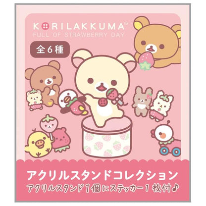Rilakkuma轻松熊｜草莓日系列立牌贴纸盲盒/全6种｜1枚入