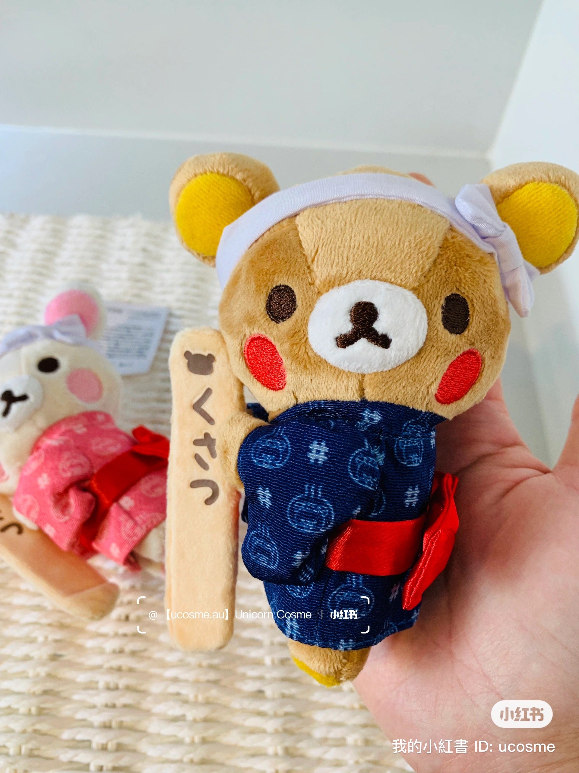 Rilakkuma轻松熊｜泡温泉和服/泡汤/浴衣限定毛茸茸挂件｜约130 x 105 x 55 mm
