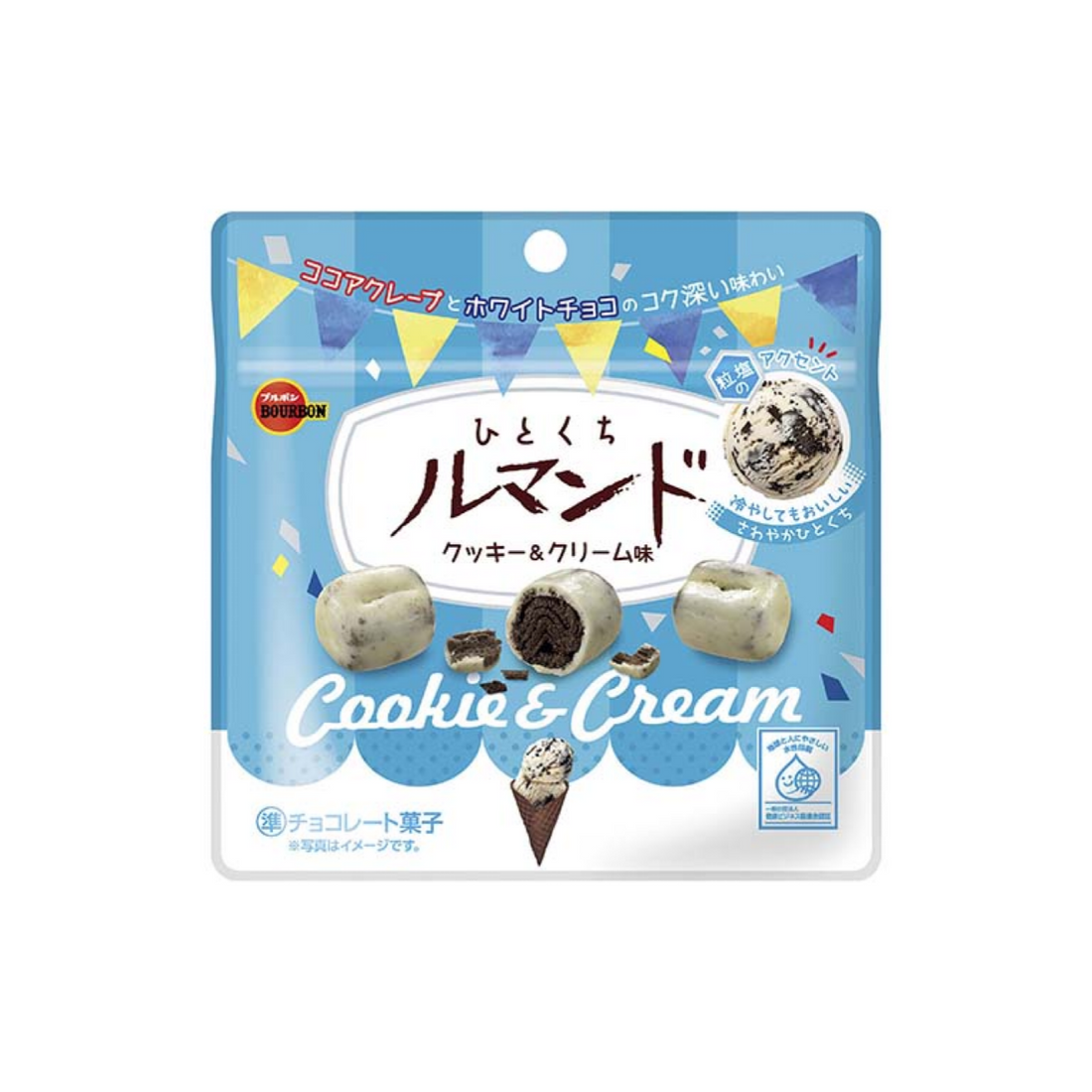 Bourbon卡布尔｜Bite Le MandeDotbit白巧克力可可夹心饼干/零食｜47g【25.04】