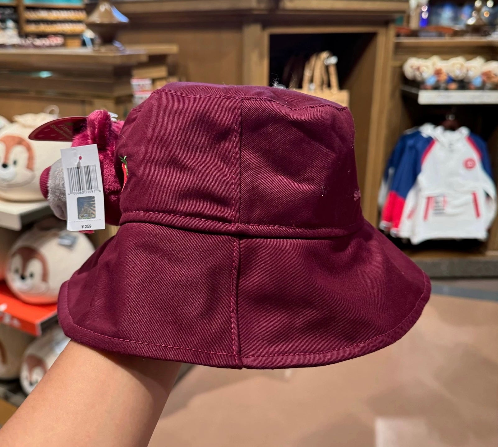 Disney迪士尼｜Lotso草莓熊可爱毛绒玩偶渔夫帽/遮阳帽