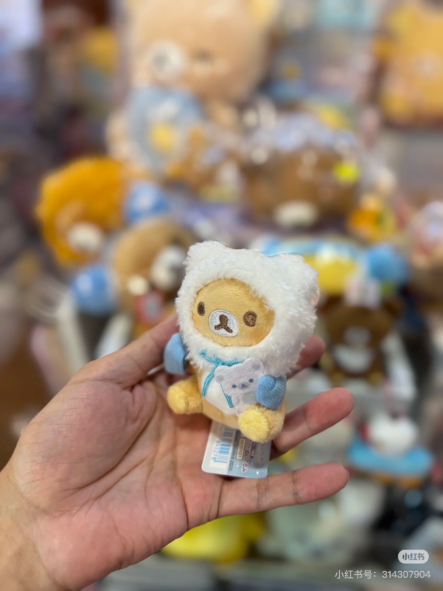【limit 1】Rilakkuma｜Ginza limited 4 seasons Tenori Plush/Hand-held Plush Toy｜85×65×50mm approx.