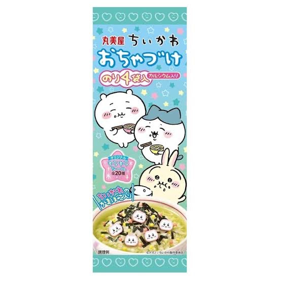 Chiikawa 吉伊卡哇｜丸美屋拌饭料/茶泡饭/每包还附一张闪耀角色贴纸｜4小袋入【25.07】