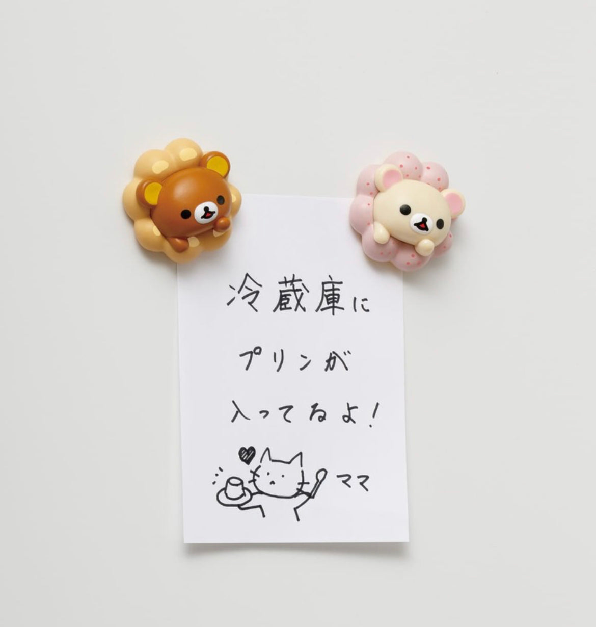 Rilakkuma｜Mister Donut Mini Magnet mystery bag/blind box/All 5 types｜1pcs
