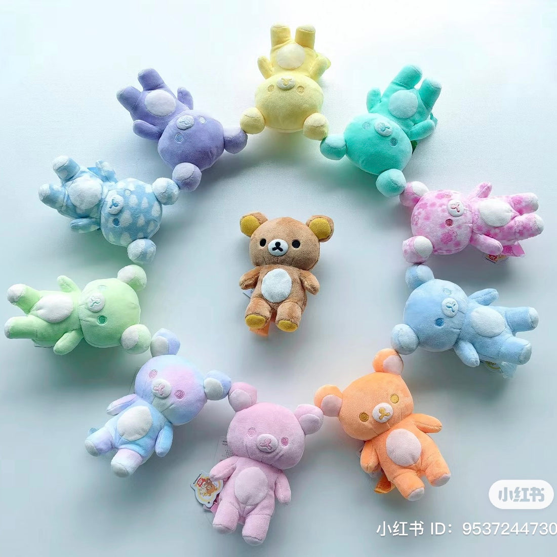 Rilakkuma轻松熊｜稀有限定色零钱包公仔｜130 x 110 x 60 mm