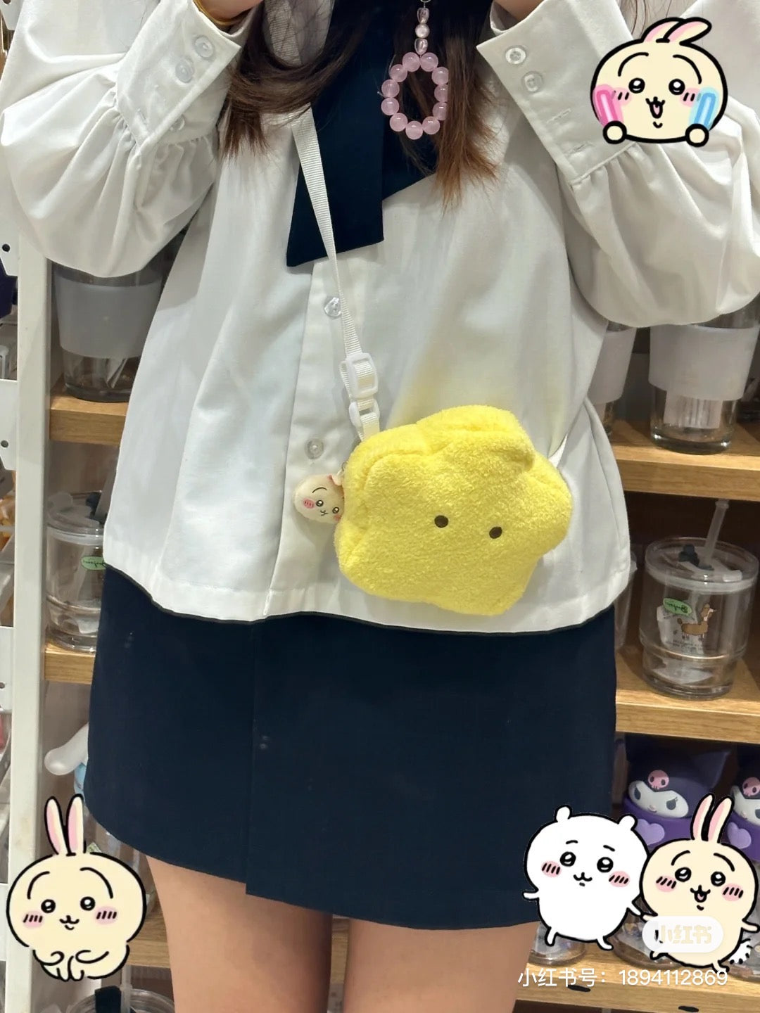 Chiikawa 吉伊卡哇｜要背和宝宝一样的小包包/星星/小鱼/小熊斜背包/收纳包/拉链上也有宝宝/捏捏｜约 H100 x W115 x D50