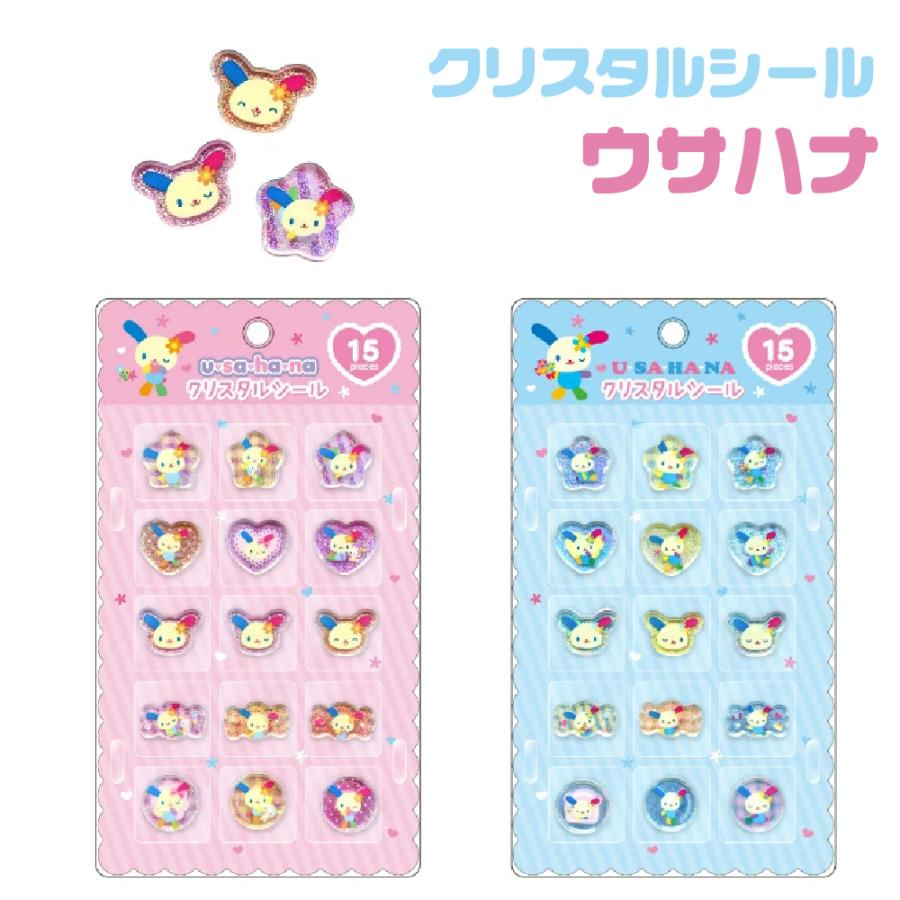 Sanrio｜Characters Usahana Crystal Seal sticker｜H17 x W20 x D3mm approx.