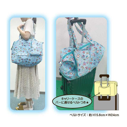 Crayon shin-chan｜Travel Folding Boston Bag｜520×370×170mm approx.