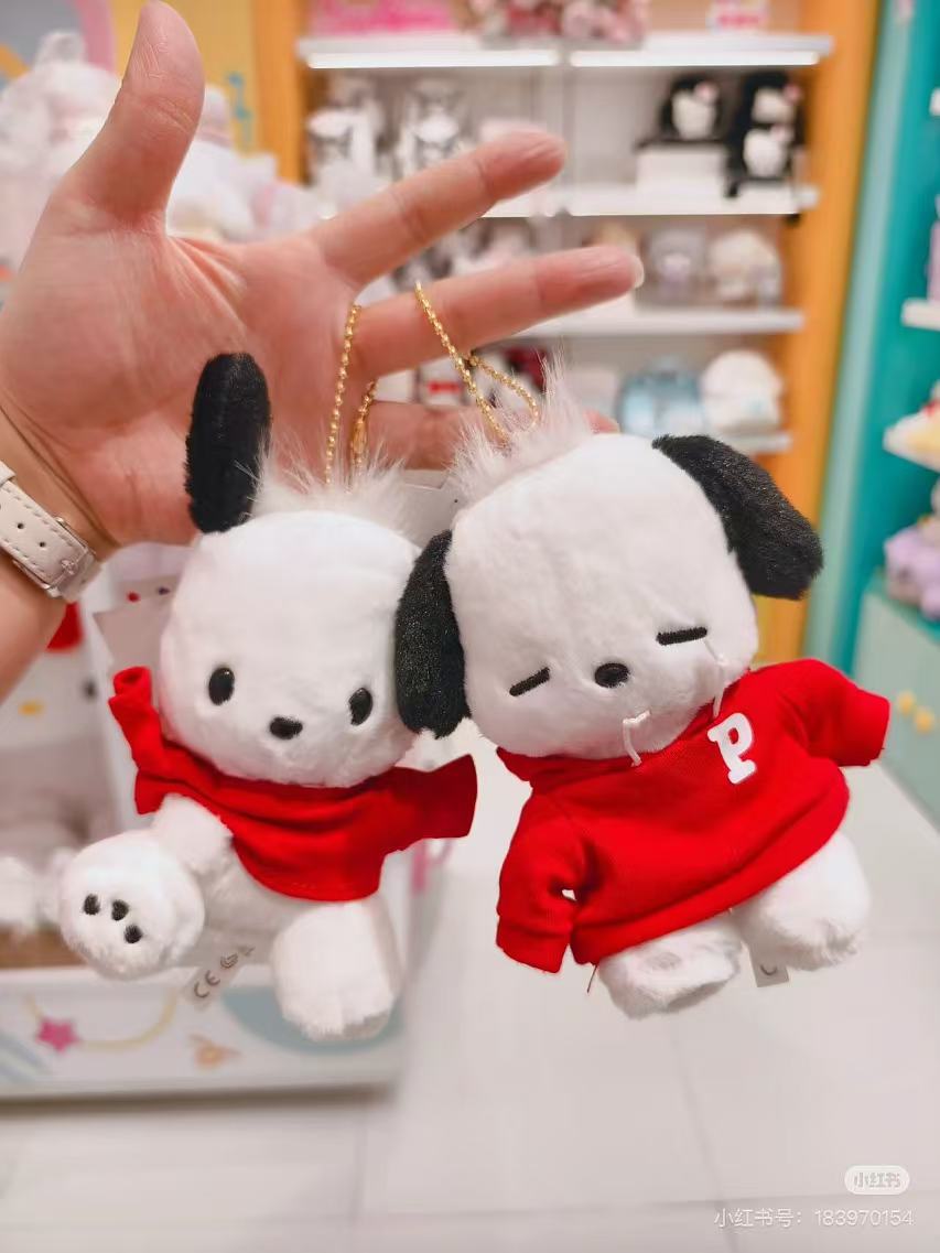 Sanrio｜Pochacco Outfit Change Mascot Holder /Plush Keychain｜11×7×15cm approx.