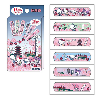 Sanrio｜Boxed Adhesive Bandage｜18 sheets