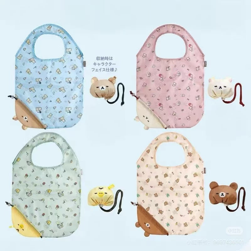 Rilakkuma｜Eco Shopping Bag With Pocket｜575×370mm approx.