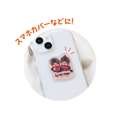Monchhichi｜Acrylic stickers mystery bag/blind box/All 10 types｜1pcs