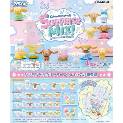 Sanrio｜Cinnamoroll SURPRISE MIX! mystery bag/blind box/All 36 types｜1pcs