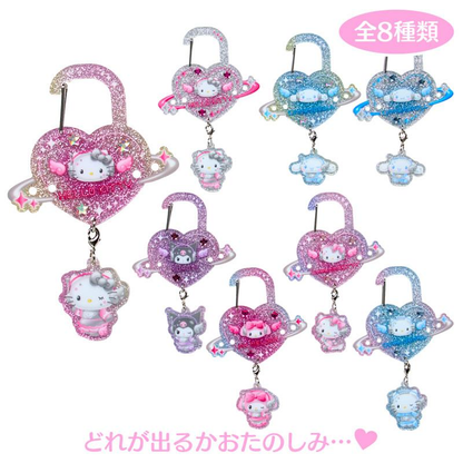 Sanrio｜Tokimeki Planet Characters Secret Carabiner mystery bag/blind box/All 8 types｜1pcs