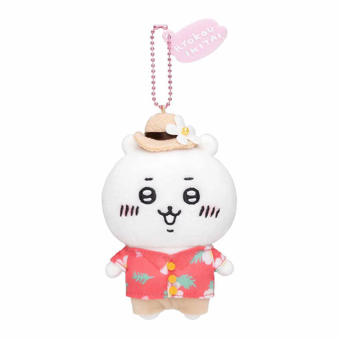 Chiikawa 吉伊卡哇｜Traveling Petite Mini Mascot观光旅行系列毛绒玩偶挂件/包挂｜约H150×W55×D80mm
