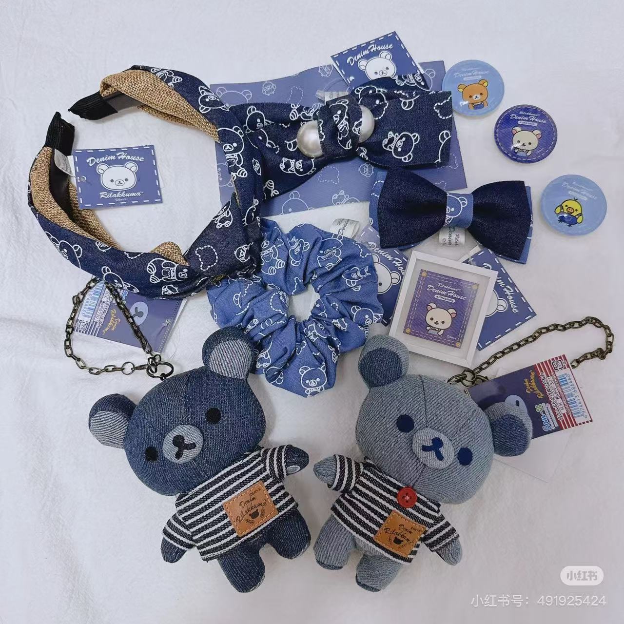 Rilakkuma｜Kurashiki Denim House Hair Clip Multi Clirp