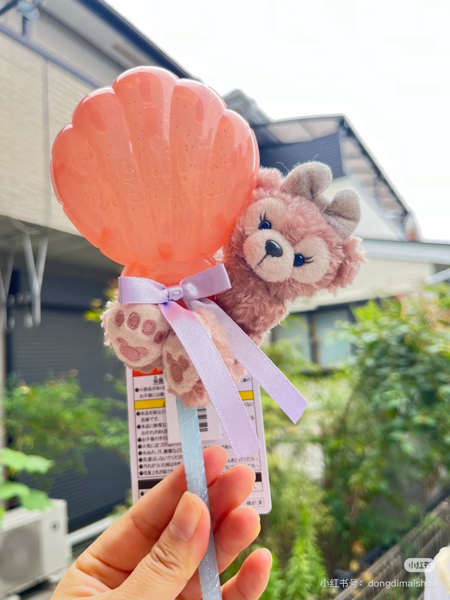 Disney迪士尼｜2024东迪气球糖果七宝玩偶应援棒挂件/仙女棒