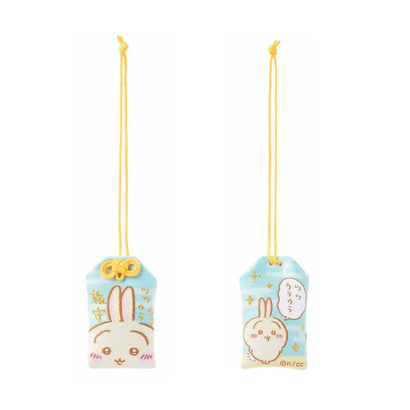 Chiikawa 吉伊卡哇｜超可爱乌萨奇旅行御守/正反都超可爱｜約H65 x W40 x D5mm