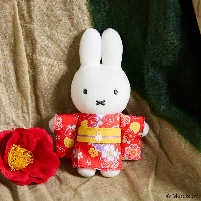 Miffy｜Kimono Flower Mascot Holder /Plush Keychainr｜H17×W11.5×D4.5cm approx.