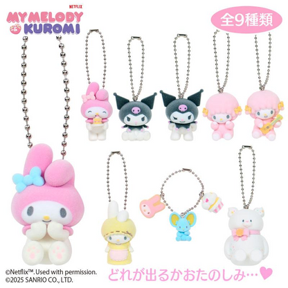 【limit 2】Sanrio｜My Melody &amp; Kuromi chibittomo Keychain Secret Mascot mystery bag/blind box/All 9 types｜1pcs
