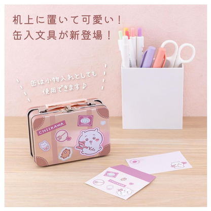 Chiikawa｜Travel Suitcase Can Case Mini Letter Set｜105×80×42mm approx.