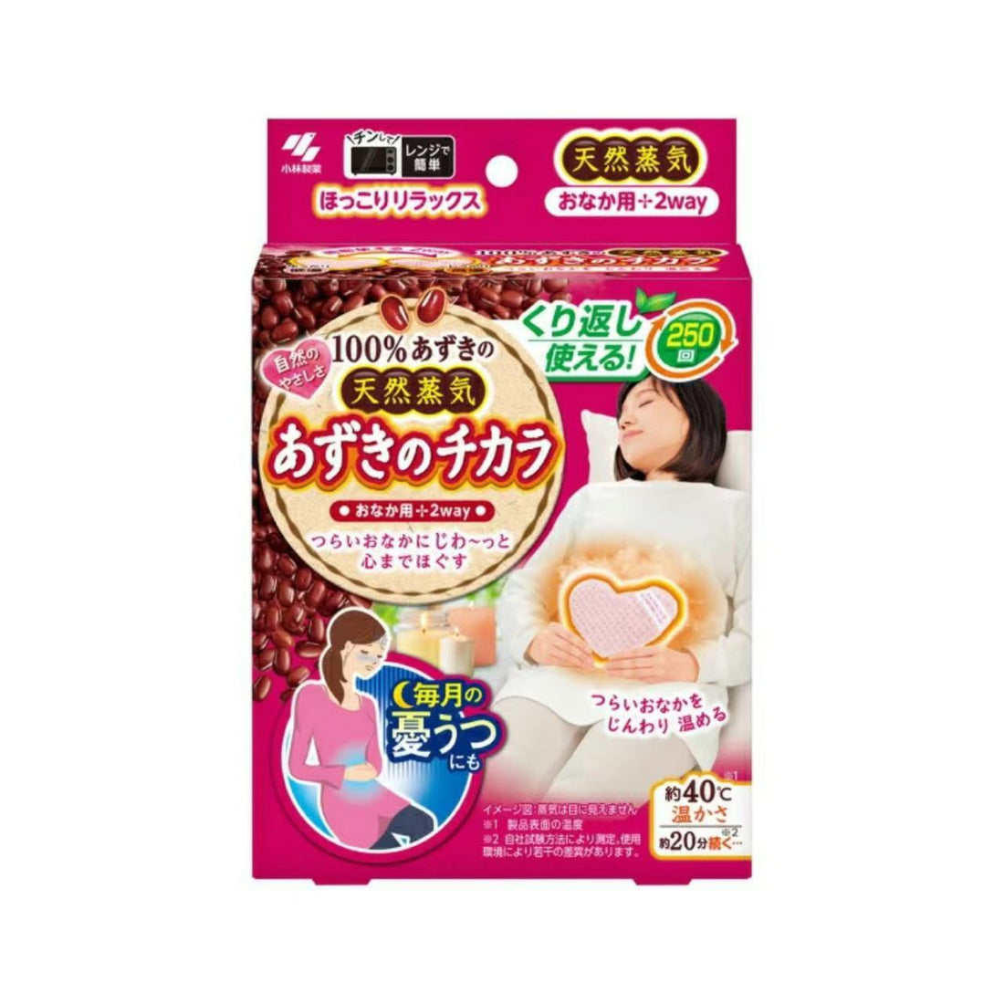 Kiribai｜Azuki no Chikara for Stomach｜1 piece