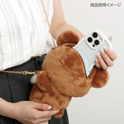 Rilakkuma｜Chairoikoguma&