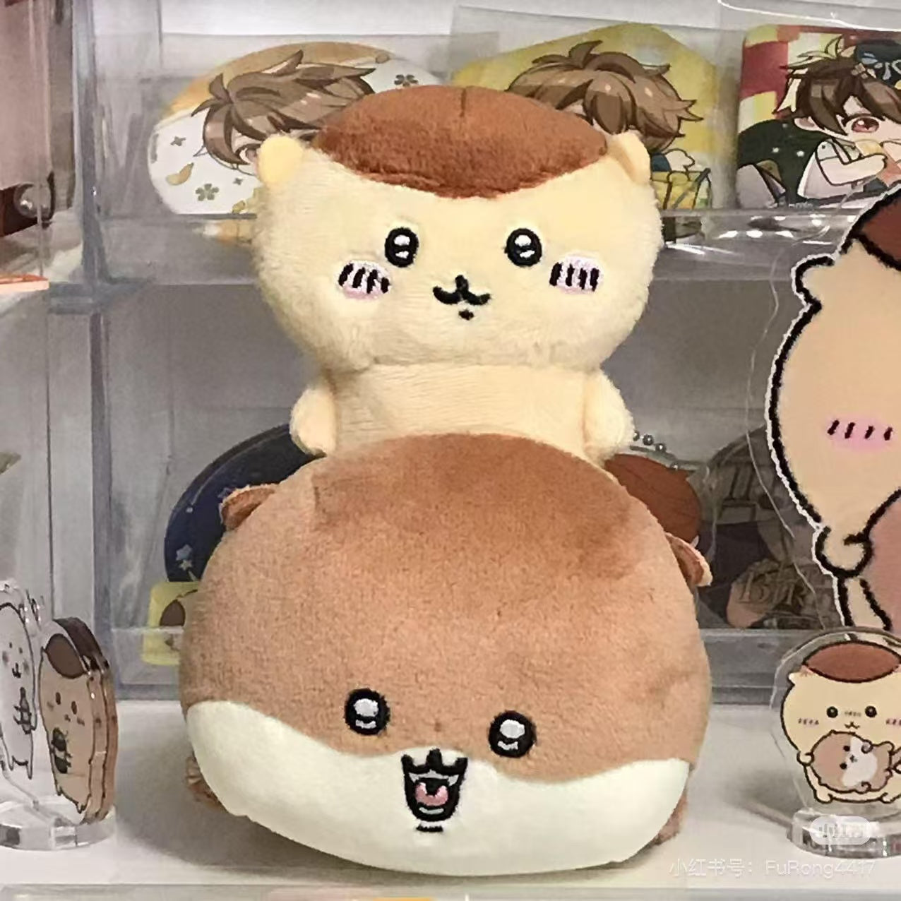 Nagano｜Characters Nagano Aquarium Mascot Holder/plush keychain｜H115 x W120 x D80mm approx.