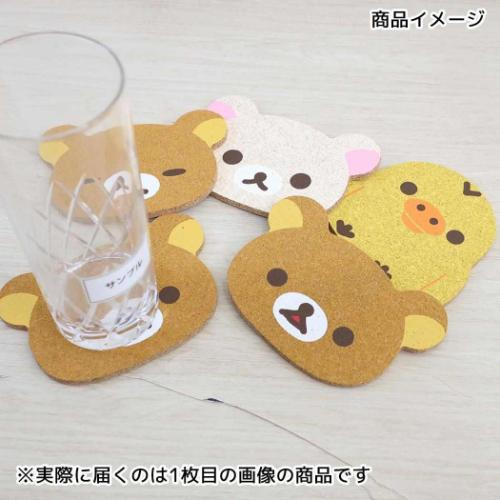 Rilakkuma｜Face Relax Colorful Die-Cut Cork Coaster｜115×77×5mm approx.