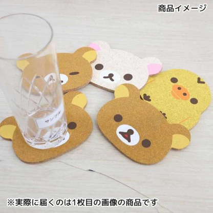 Rilakkuma｜Face Relax Colorful Die-Cut Cork Coaster｜115×77×5mm approx.