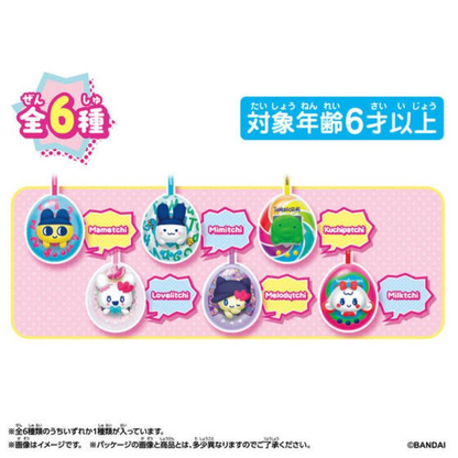 Tamagotchi｜Bandai Tamagotchi Pop! Plush Keychain mystery bag/blind box/All 6 types｜1pcs