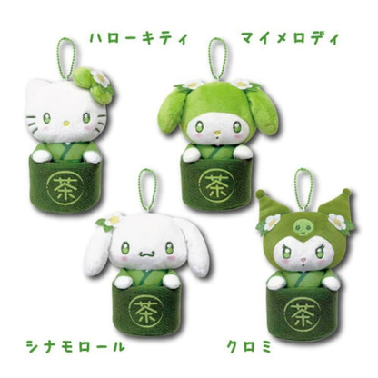 Sanrio｜Matcha Bowl Mascot Pouch Plush Keychain｜13×7.5×7.5cm approx.