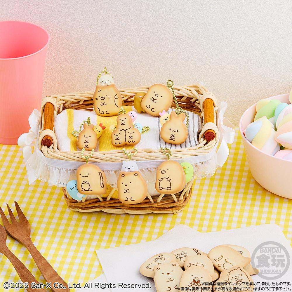 Sumikko Gurashi ｜Biscuits Charm mystery bag/blind box/All 8 types (biscuits included)｜1pcs