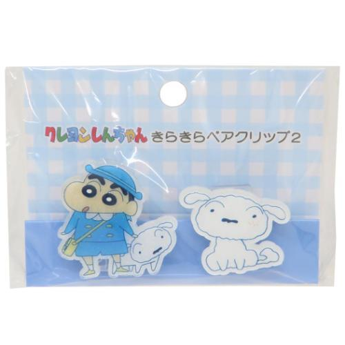 Crayon shin-chan｜Acrylic Clip Set ｜ 35×35×14mm approx.