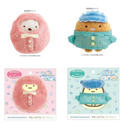 Sumikko Gurashi｜Tenori Plush Dress-Up｜110×110mm approx.
