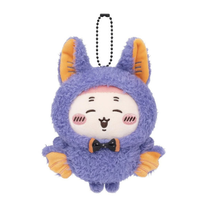 chiikawa｜2026 Halloween Cosplay Series Mascot Holder /Plush Keychain｜H110×W80×D55mm approx.