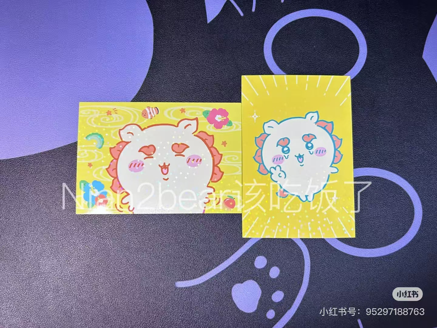 Chiikawa ｜Bromide Gum2 mystery bag/mystery packs/blind box/blind bag All 36 types/1 BOX contains 20 packs｜1pcs