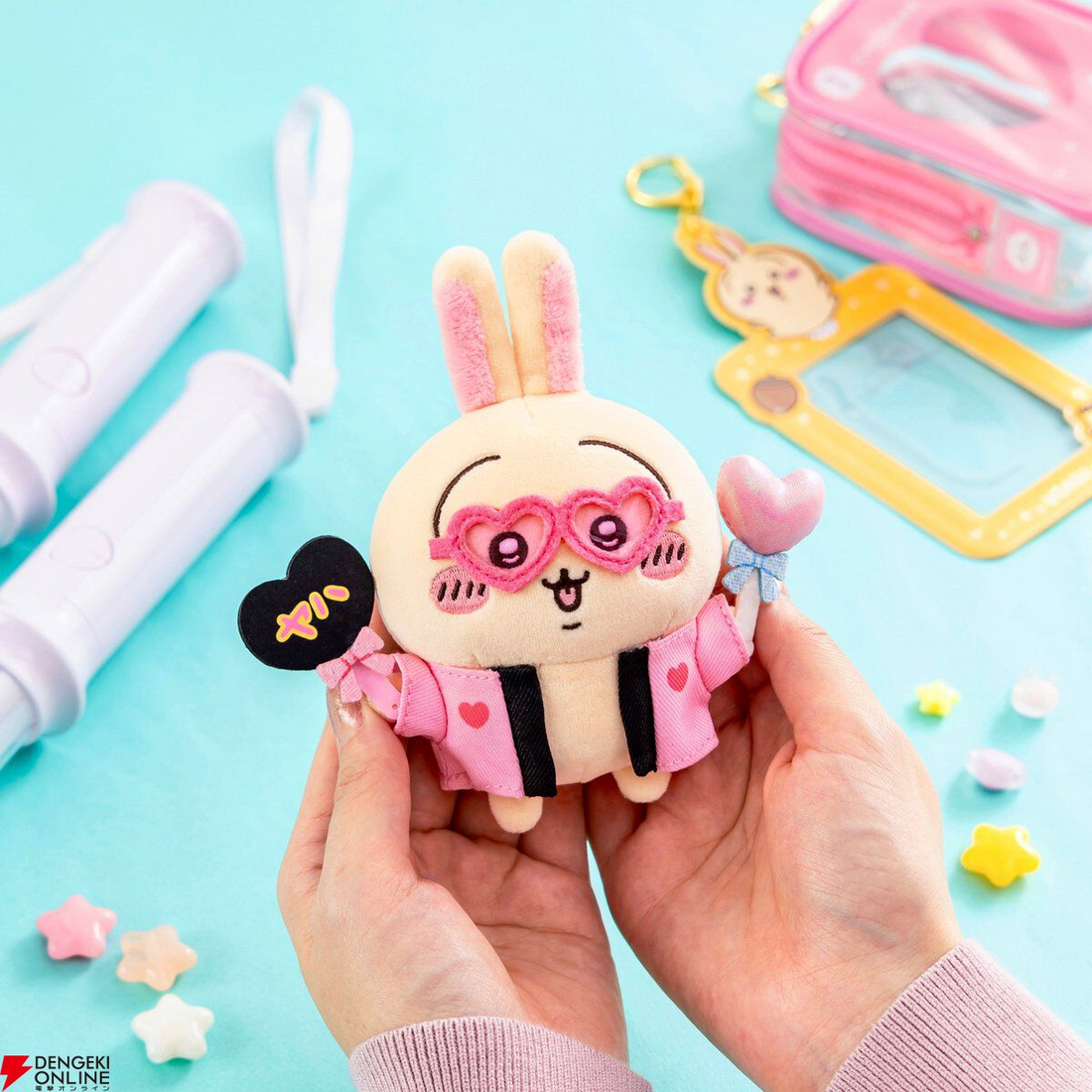 Chiikawa｜Otaku Activity Fan Usagi Mascot Holder /Plush Keychain｜130×135×50mm approx.