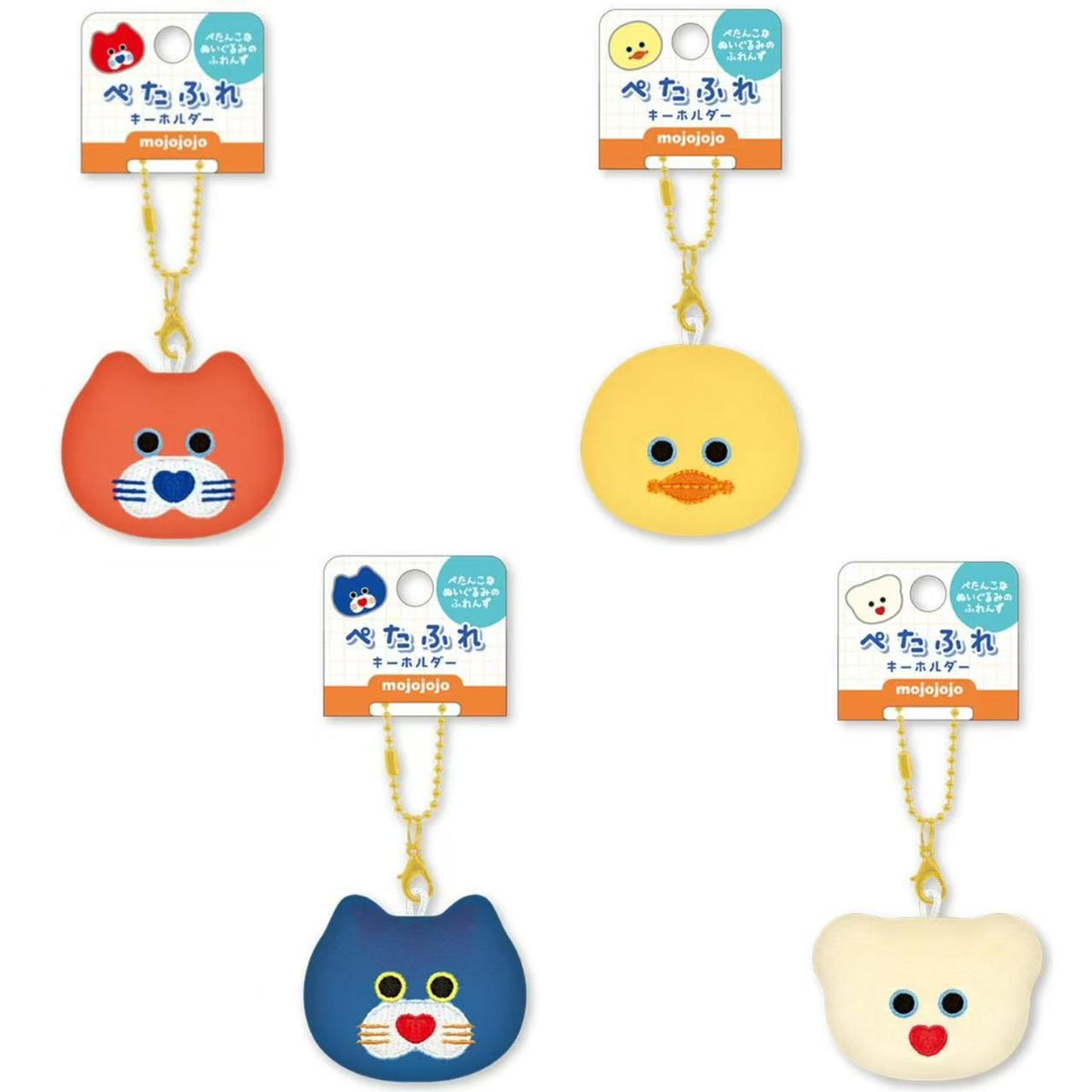 Mojojojo｜You Never Know Petafure Face Mascot Holder /Plush Keychain｜H120 x W50 x D25mm approx.