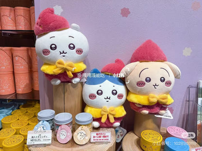 【limit 1】Chiikawa｜Kawagoe Plush Dolls/Plush Toy｜H245 x W160 x D115mm approx.