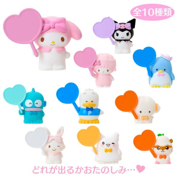 Sanrio｜2026 Character Grand Prix 3rd Edition Clip Stand（B)mystery bag/blind box/All 10 types｜1pcs
