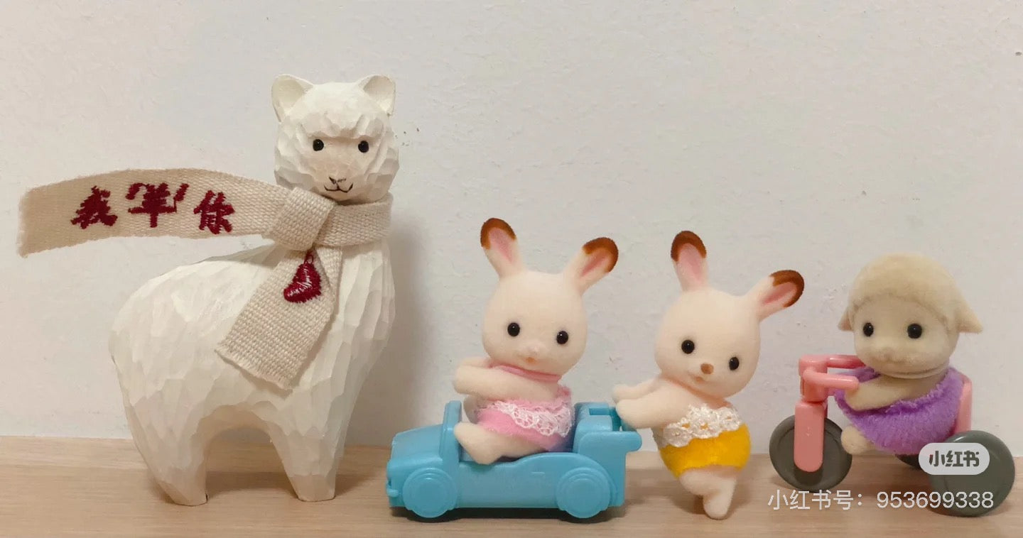SylvanianFamilies｜Chocolate Rabbit Twins-5420