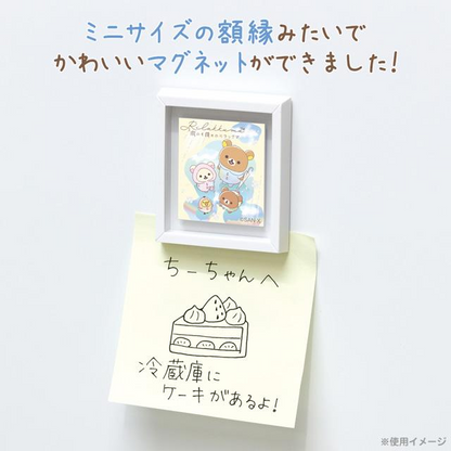 Rilakkuma｜Rainy Day to Sunny Secret Mini Frame Magnet mystery bag/blind box/All 6 types｜1pcs
