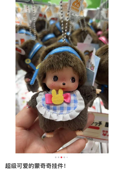 Monchhichi｜Bebichhichi Idol Mascot Holder /Plush Keychain｜H9.5 x W6 x D5.5 cm approx.