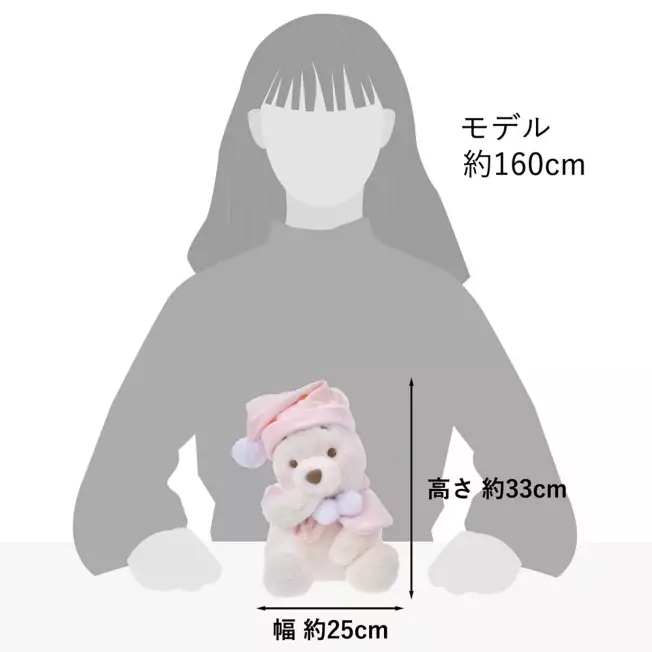 Disney迪士尼｜Plush Toy (M) - Pooh / White Pooh Fruit Latte Color Cape Pink东迪冬日限定水果拿铁色睡衣睡帽斗篷系列噗噗维尼软乎乎坐姿毛绒玩偶/公仔/M号｜约33×25×25cm