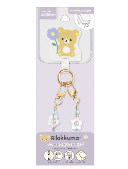 Rilakkuma｜Flower Sparkling Bead Smartphone Shoulder Strap｜218×80×30mm approx.