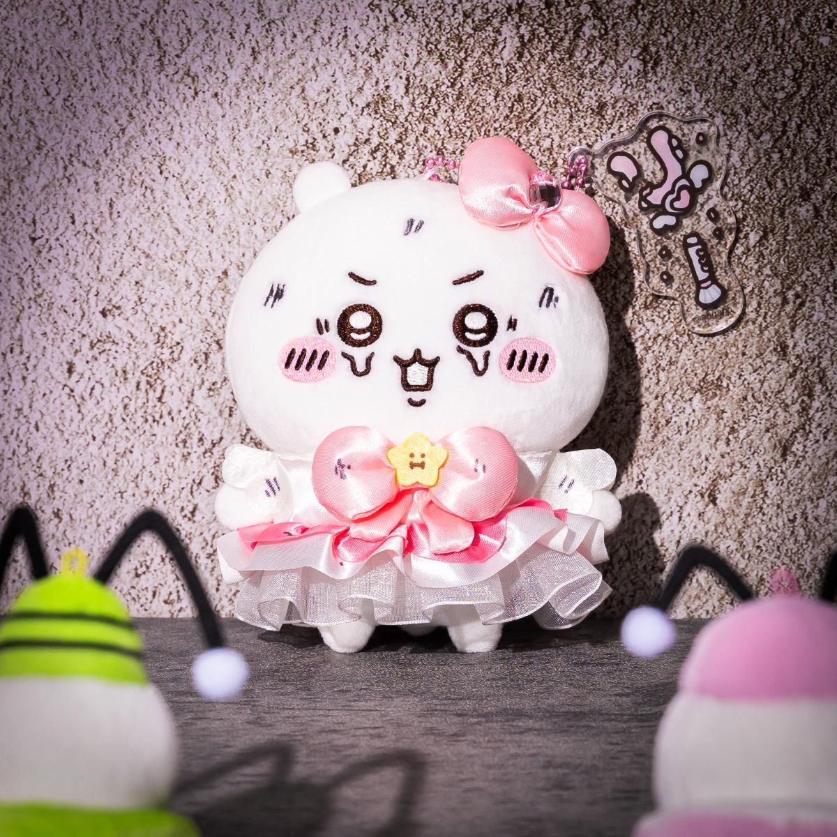 chiikawa｜Magical Chiikawa Pinch Mascot Holder /Plush Keychain｜115×85×60mm approx.