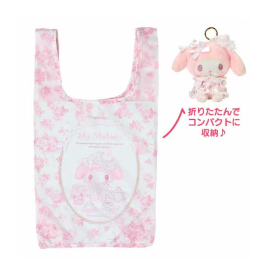 Sanrio｜My Melody White Strawberry Tea Time Eco Shopping Bag &amp; Mascot Plush｜18×7×16cm approx.