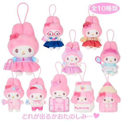 Sanrio｜School Collection My Melody Plush Mascot mystery bag/blind box/All 10 types｜1pcs