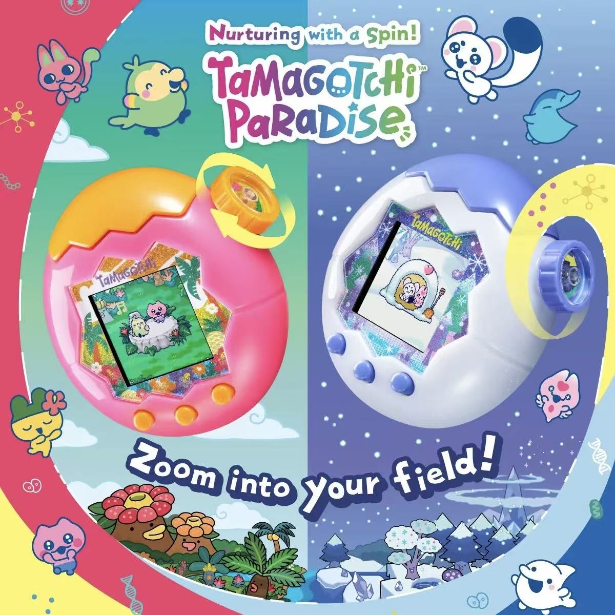 Tamagotchi｜Paradise DX Premium Set